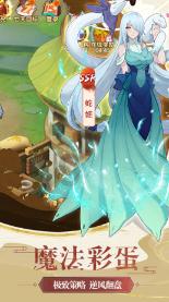 冲浪骑士