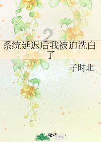 “清华学霸命案”中学照流出,更多细节曝光,悲剧早已埋下伏笔