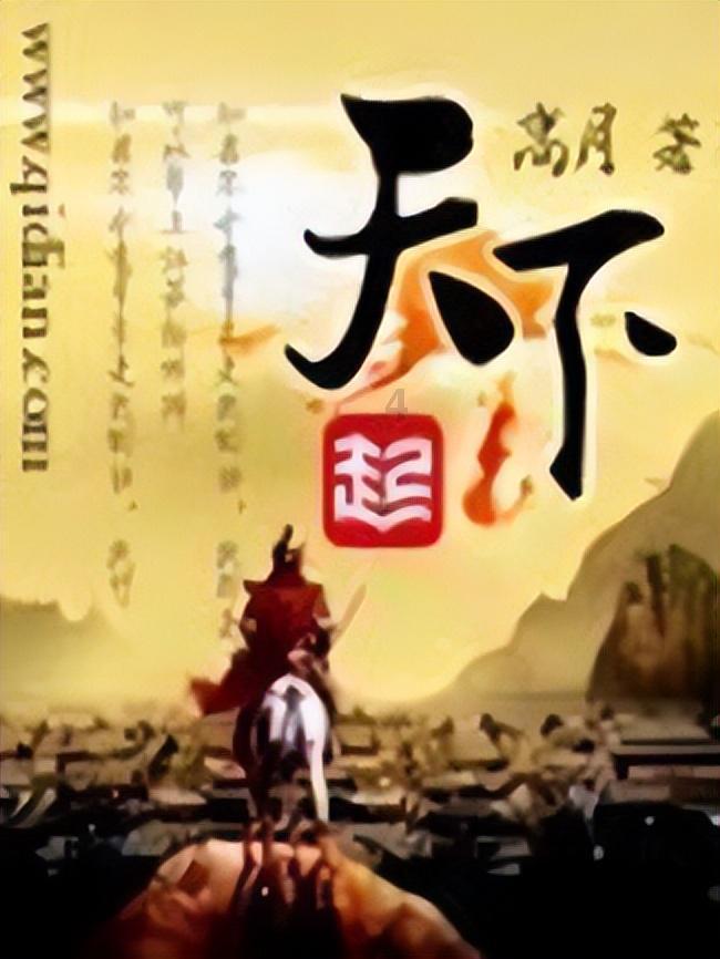 网络推广外包都有啥？